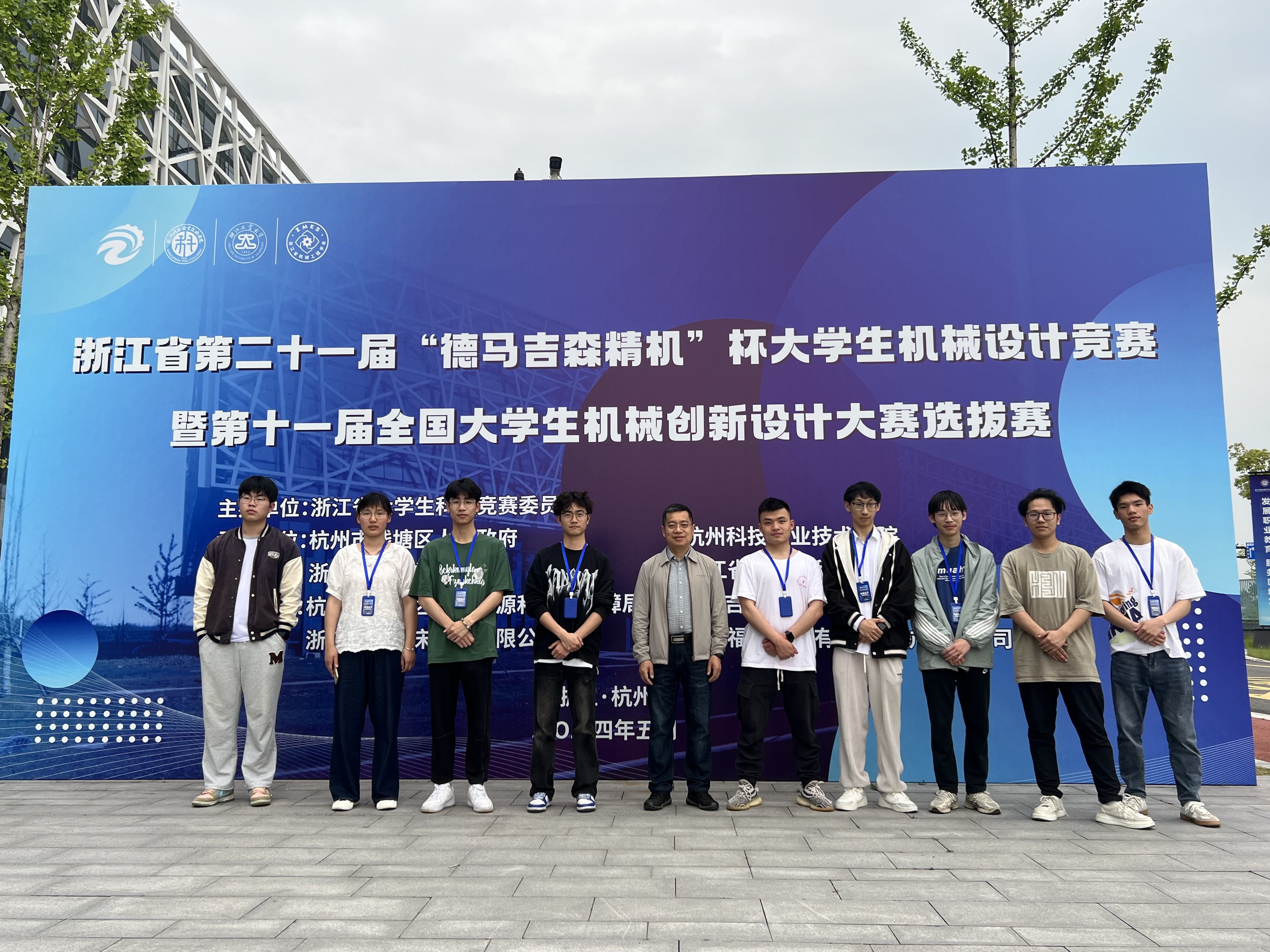 微信图片_20240514173853.jpg 微信图片_20240514173853.jpg